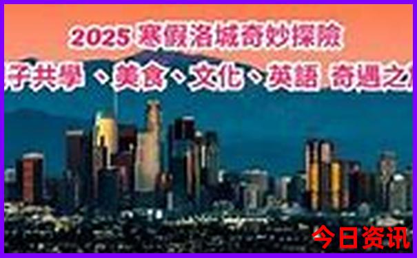 易县免费旅游景点大全自驾